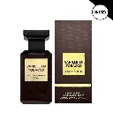tobacco-vanille-with-box.webp
