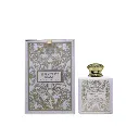 essence-de-blanc-with-box.webp