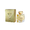 Diamonte-celestial-withbox.webp